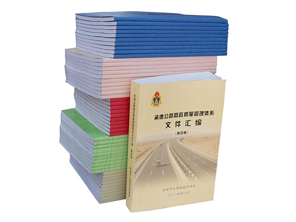 ���I�����˕�